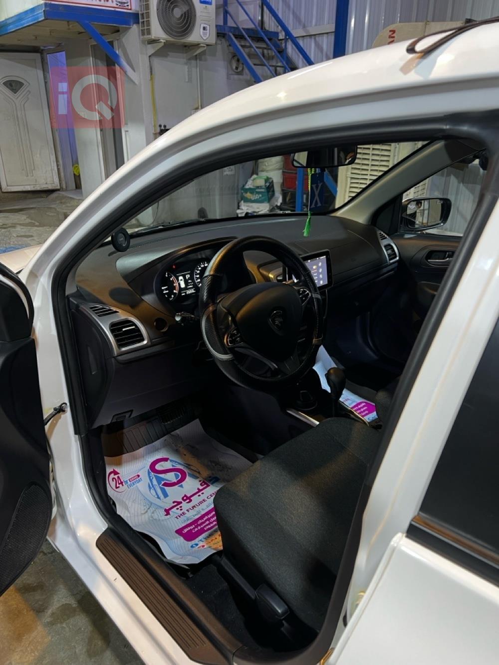 بروتون ساغا